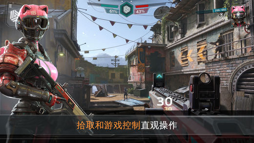 现代战争：尖峰对决免费版