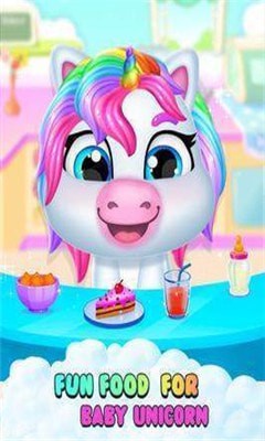 独角兽照(Pregnant Unicorn Mommy Baby DayC)