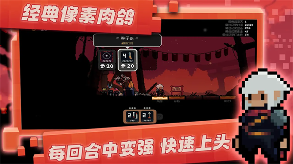 将军对决v0.5.7