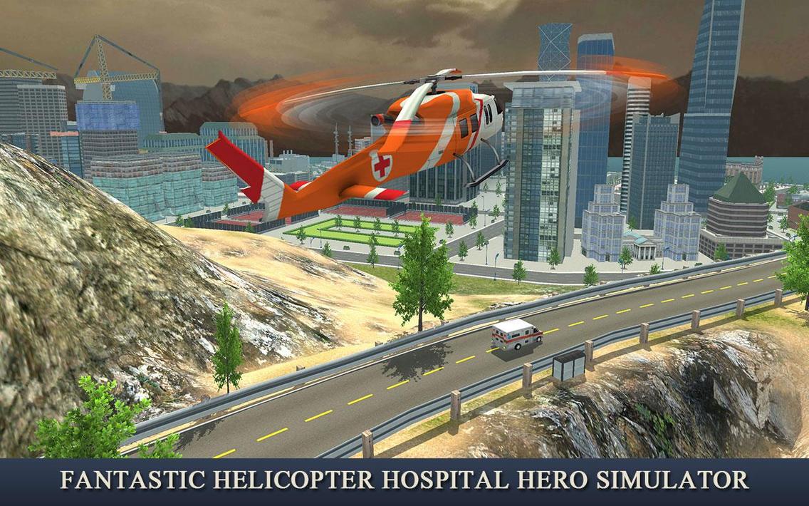 救护车和直升机英雄最新版
