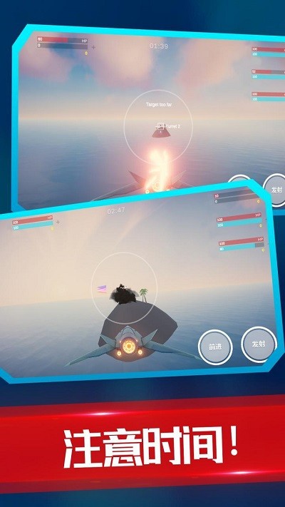 海陆空飞行器正版