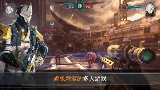 现代战争：尖峰对决免费版