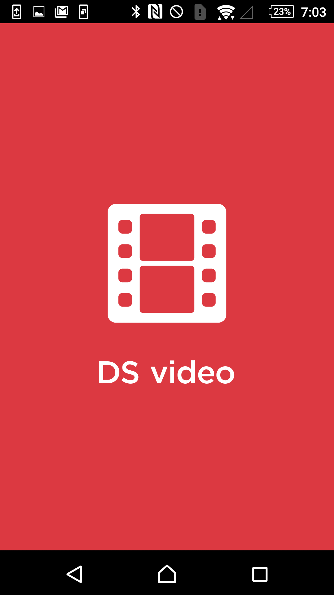 DS video