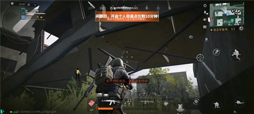 萤火突击先行版10