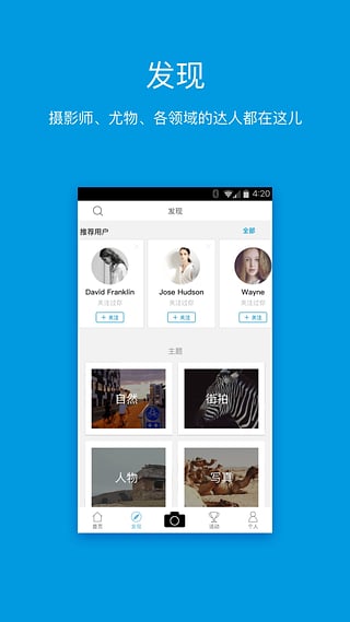 多色(dosnap · 多色)