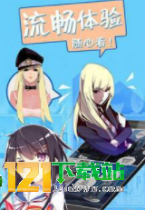 雨中漫画