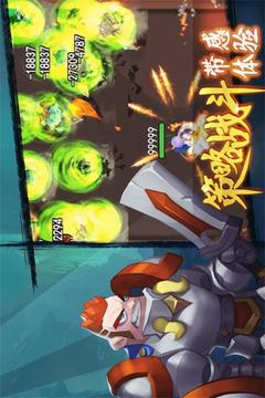 合金突击之孤胆枪侠正版