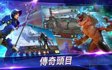 水晶勇者天命英雄(Crystalborne)