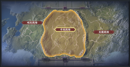 极无双2势力战玩法3