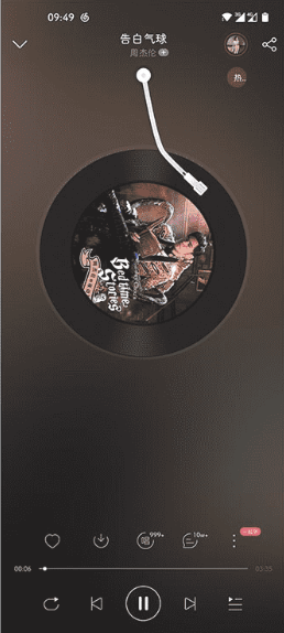 UnblockMusic Pro