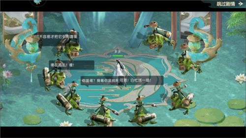 侠魂新手指南6