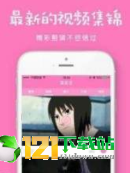 爆漫画