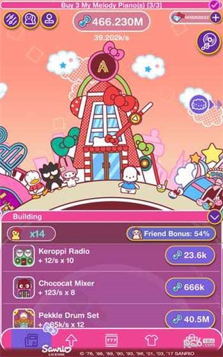 HelloKitty音乐派对最新版