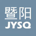 暨阳论坛(暨阳网移动版)