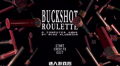 恶魔轮盘苹果修改版