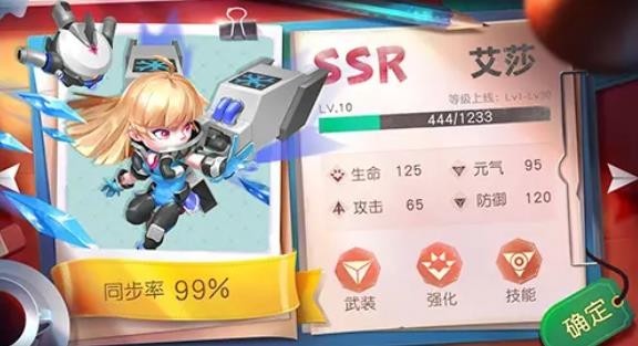 亿万丧尸手机版