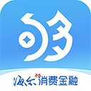够花