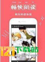 眯羊漫画
