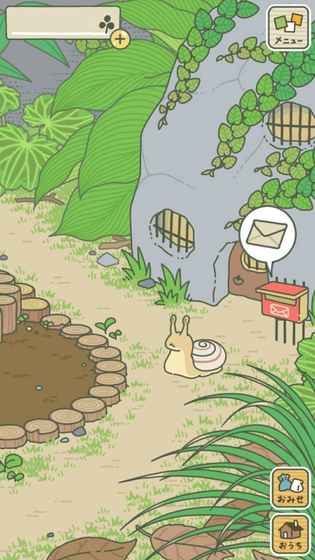 旅かえる官网版