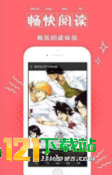 雷霆漫画