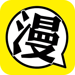 薯条漫画
