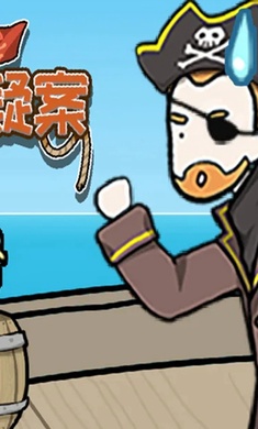 逃离医院3