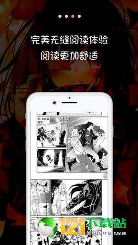 米读漫画