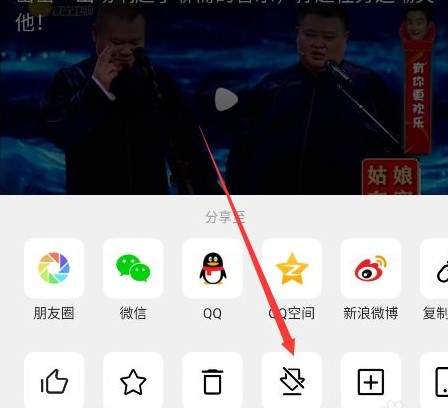 西瓜视频2021最新版