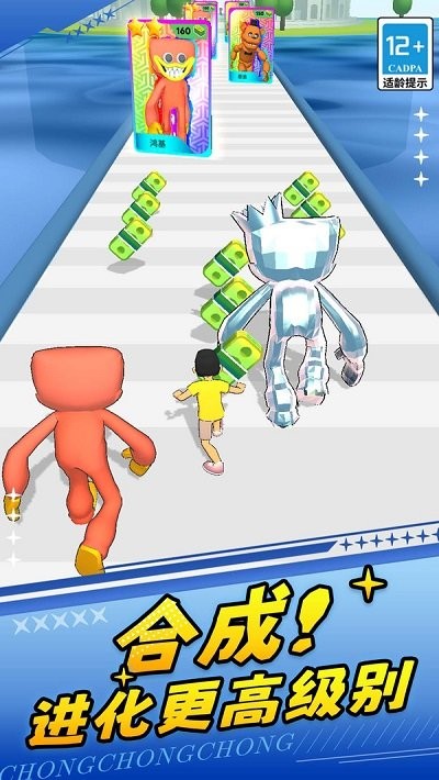 火柴人勇士2移植版