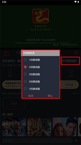 豚豚剧app最新版功能介绍 豚豚剧app最新版功能介绍