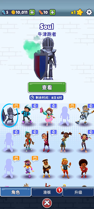 天尚网