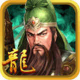 三国龙翔传手机版