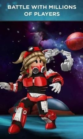 roblox举重模拟器免费版