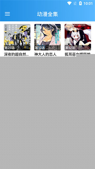 漫画王