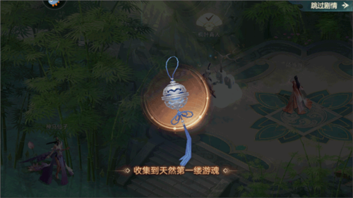 侠魂新手指南4