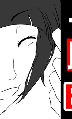 前女友和现女友汉化版