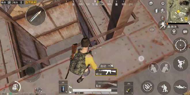 pubgtool画质修改器120帧poopN7