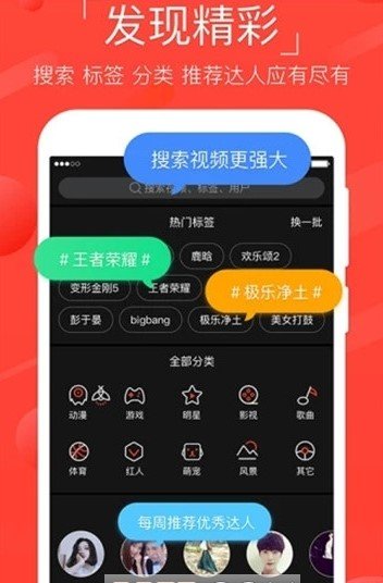 书香漫画