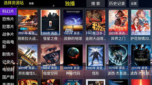 小看吧TV