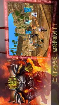 混乱与秩序官网版