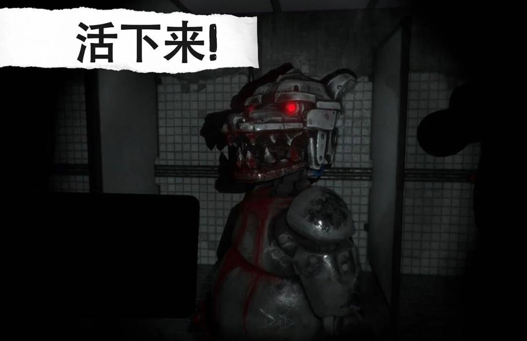 恐怖冒险小游戏悬案(CASE)