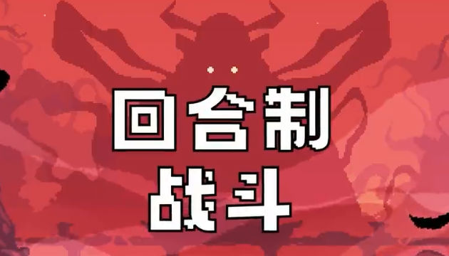将军对决最新版