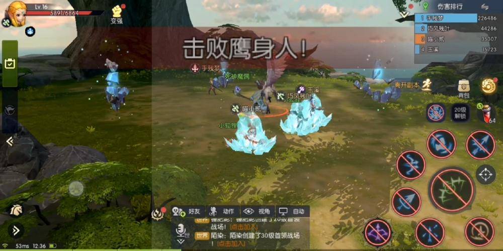 dfq致敬金典版下载-dfq致敬金典剑舞加强版下载