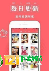 鼠猫漫画