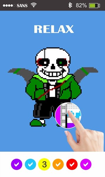 Sans的绘画游戏(Sans Pixel Art)