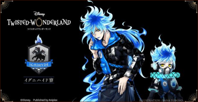 DisneyTwistedWonderland手机版