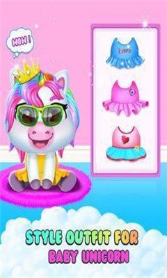 独角兽照(Pregnant Unicorn Mommy Baby DayC)