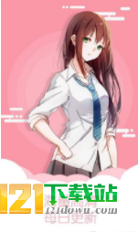 YY漫画屋
