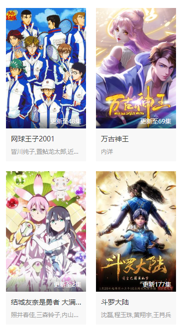 丫丫影视