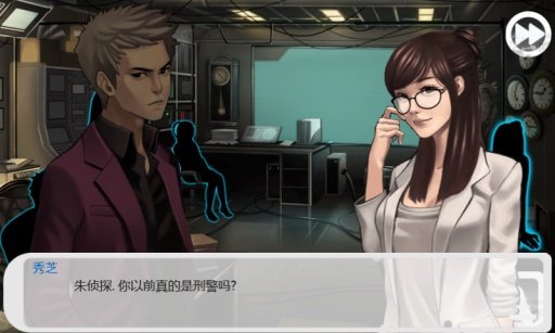 口袋侦探1汉化版